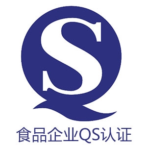 QS認證風淋室設(shè)備